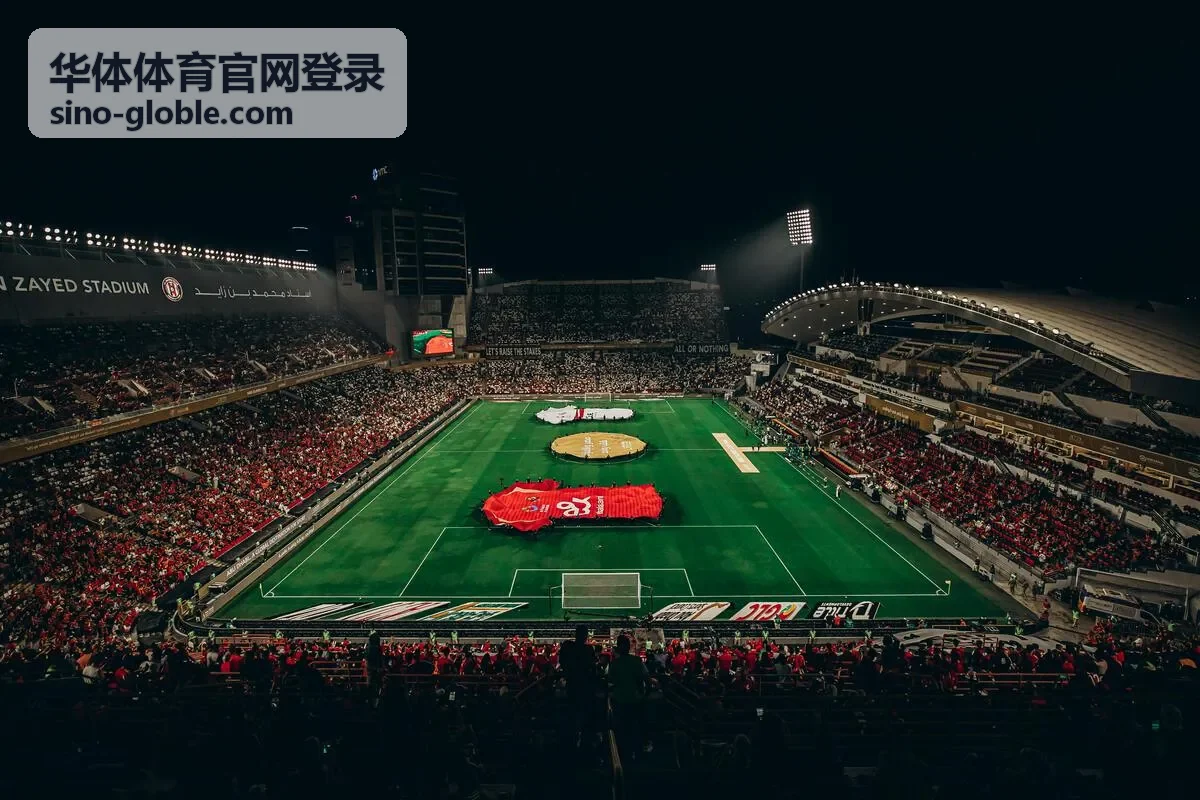 华体体育官网登录最新信息封面图